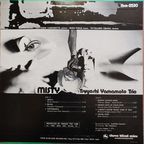 Tsuyoshi Yamamoto Trio - Misty (Vinyl, LP, Album, Reissue) Near Mint (NM or M-) / Good Plus (G+)