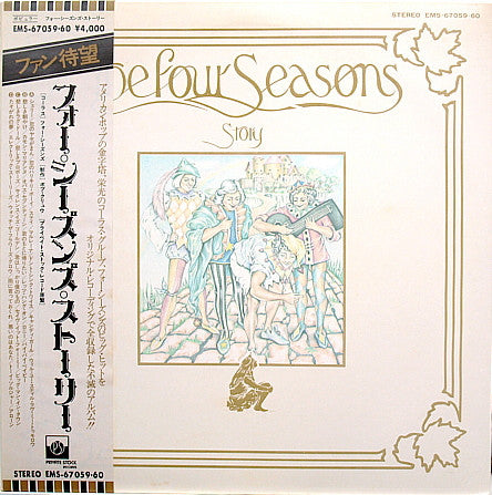 The Four Seasons - The Four Seasons Story (2xVinyl, LP, Compilation) Near Mint (NM or M-) / Very Good (VG)