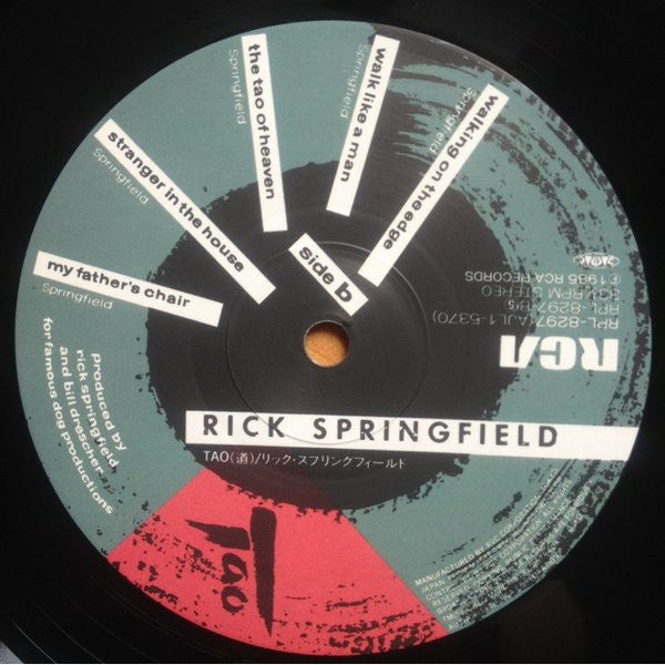 Rick Springfield - Tao (Vinyl, LP, Album)