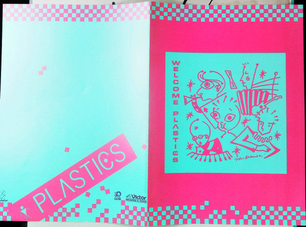 Plastics - Welcome Plastics = ウエルカム・プラスチックス (Vinyl, LP, Album, Promo) Near Mint (NM or M-) / Very Good Plus (VG+)
