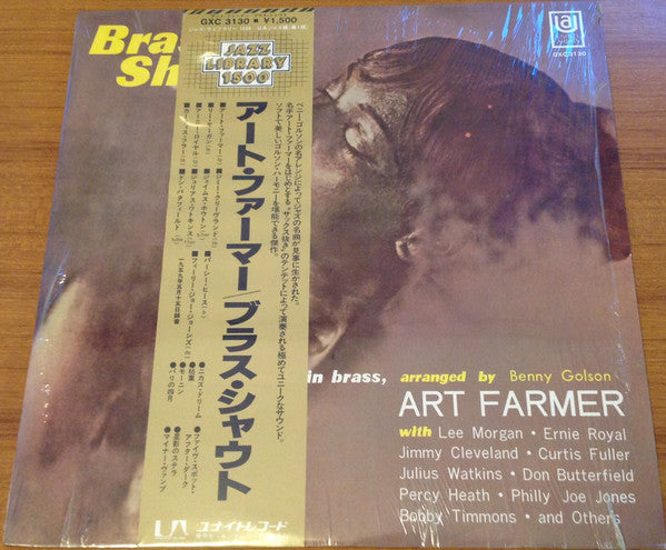 Art Farmer - Brass Shout (Vinyl, LP, Album, Reissue, Stereo) Near Mint (NM or M-) / Very Good Plus (VG+)