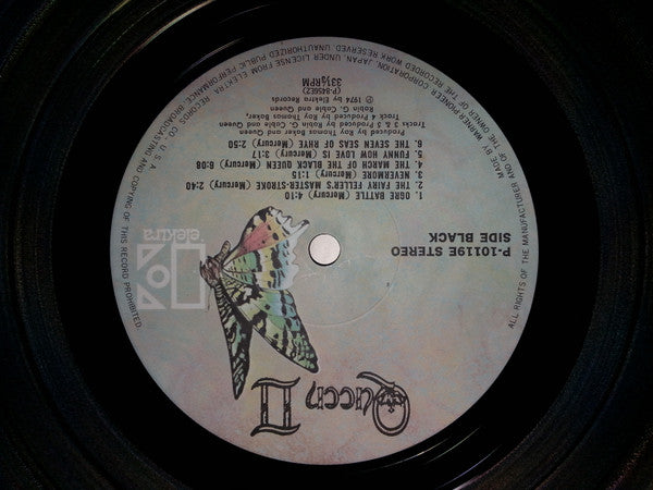 Queen - Queen II (Vinyl, LP, Album, Reissue)