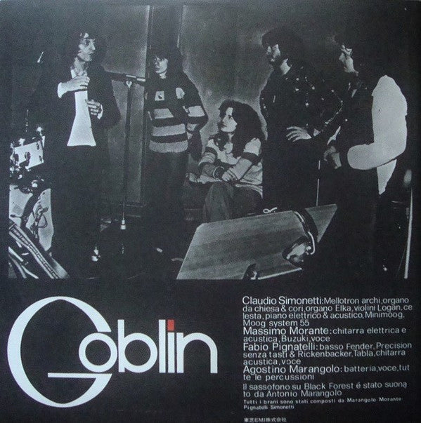 Goblin - Suspiria (Musiche Dalla Colonna Sonora Originale Del Film) (Vinyl, LP, Album, Promo) Very Good (VG) / Very Good (VG)