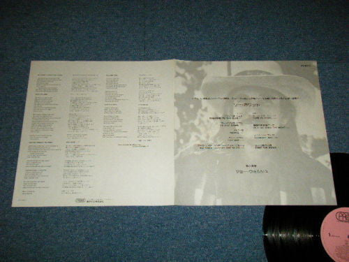 Joe Walsh - So What (Vinyl, LP, Album) Very Good Plus (VG+) / Good Plus (G+)