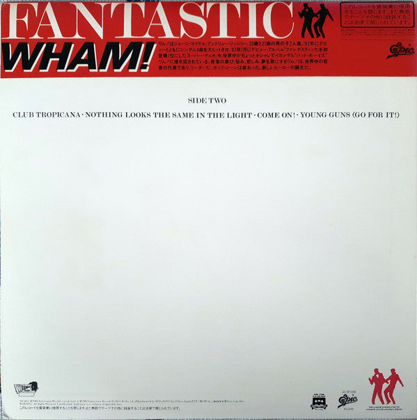 Wham! - Fantastic (Vinyl, LP, Album, Stereo)