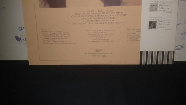 Lily (6) - Onion (Vinyl, LP, Album, Repress) Very Good (VG) / Very Good (VG)