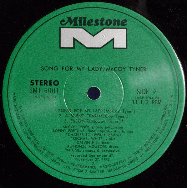 McCoy Tyner - Song For My Lady (Vinyl, LP, Album) Very Good Plus (VG+) / Very Good (VG)