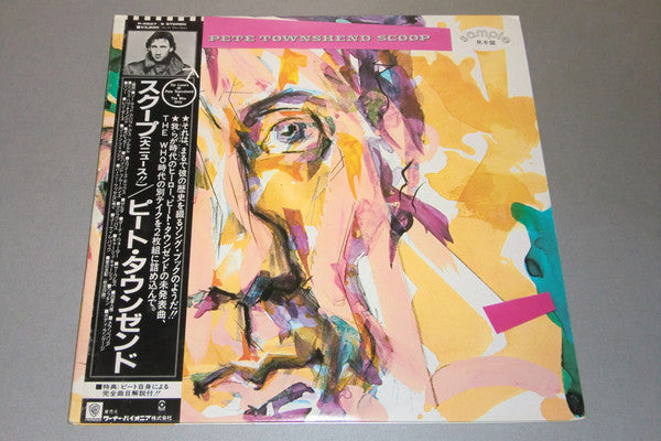 Pete Townshend - Scoop (2xVinyl, LP, Album) Very Good Plus (VG+) / Very Good Plus (VG+)