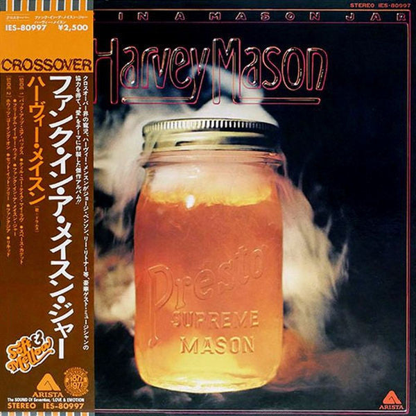 Harvey Mason - Funk In A Mason Jar (Vinyl, LP, Album)