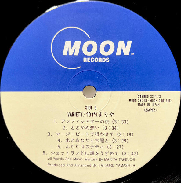 Mariya Takeuchi - Variety = ヴァラエティ (Vinyl, LP, Album)