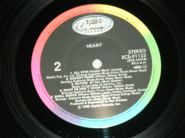 Heart - Heart (Vinyl, LP, Album)