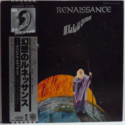 Renaissance (4) - Illusion (Vinyl, LP, Album, Reissue) Near Mint (NM or M-) / Very Good Plus (VG+)