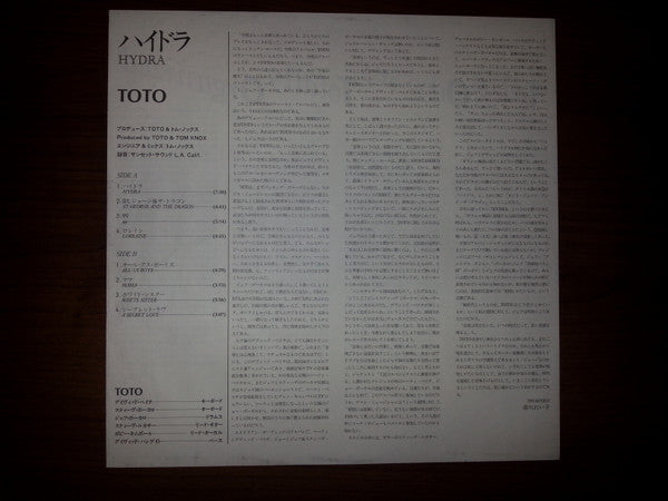 Toto - Hydra (Vinyl, LP, Album) Very Good Plus (VG+) / Very Good (VG)