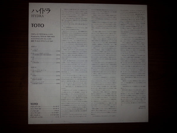 Toto - Hydra (Vinyl, LP, Album) Very Good Plus (VG+) / Good Plus (G+)