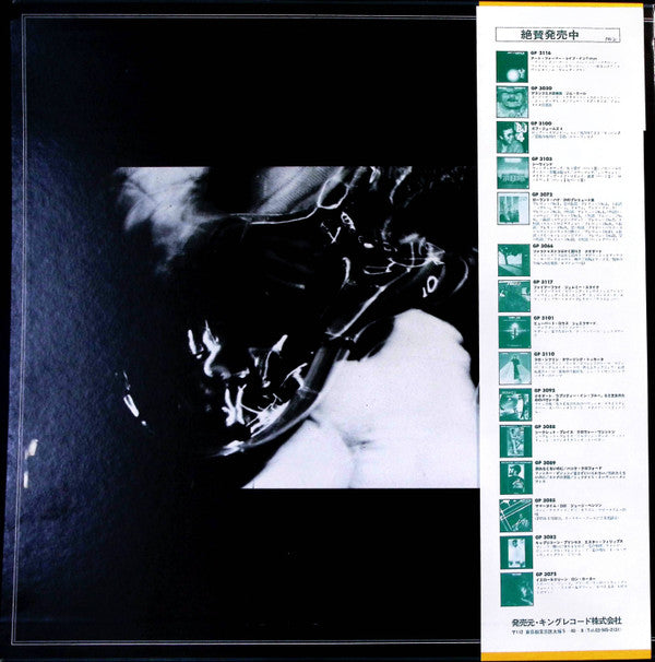 Various - Genealogy Of Crossover Guitarists (2xVinyl, LP, Compilation) Very Good Plus (VG+) / Very Good Plus (VG+)