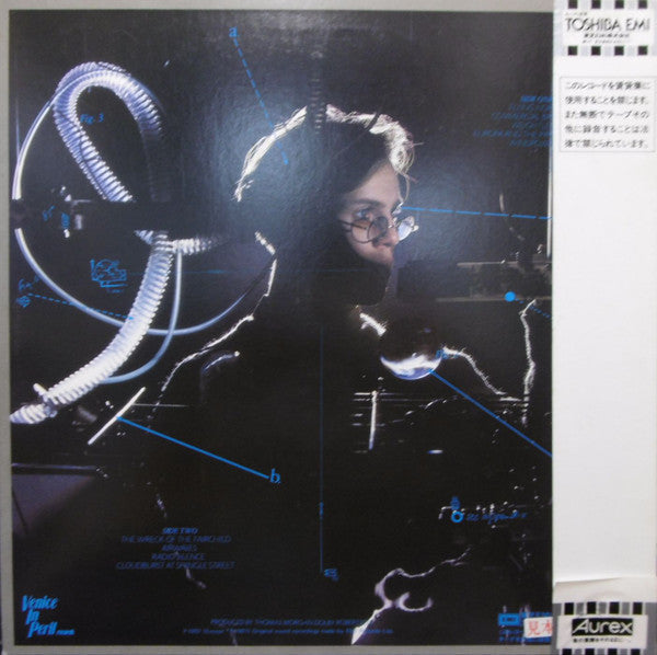 Thomas Dolby - The Golden Age Of Wireless (Vinyl, LP, Album, Promo) Very Good (VG) / Very Good (VG)