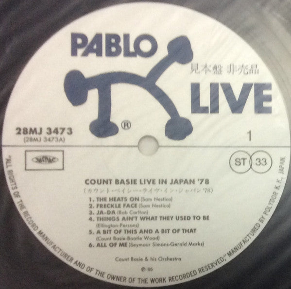 Count Basie - Live In Japan '78 (Vinyl, LP, Album, Promo) Very Good Plus (VG+) / Very Good (VG)