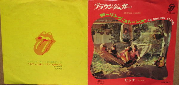 The Rolling Stones - Brown Sugar / Bitch (Vinyl, 7", 45 RPM, Single...