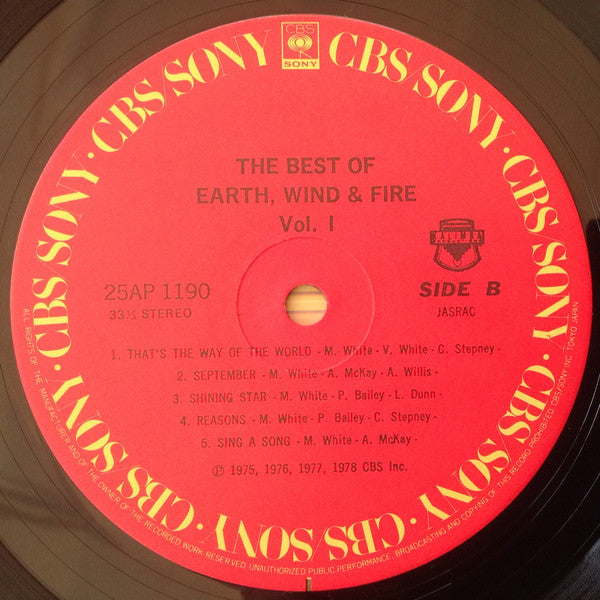 Earth, Wind & Fire - The Best Of Earth, Wind & Fire Vol. I (Vinyl, ...