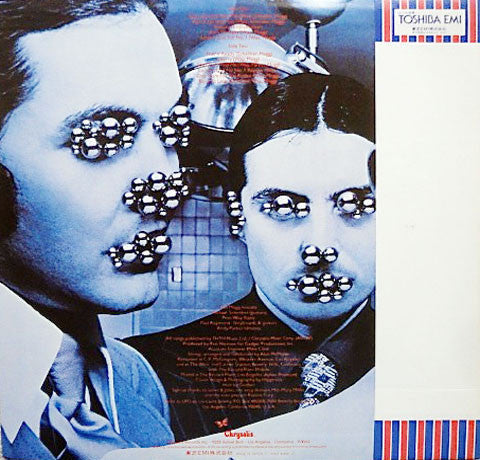 UFO (5) - Obsession (Vinyl, LP, Album, Promo) Very Good Plus (VG+) / Very Good Plus (VG+)