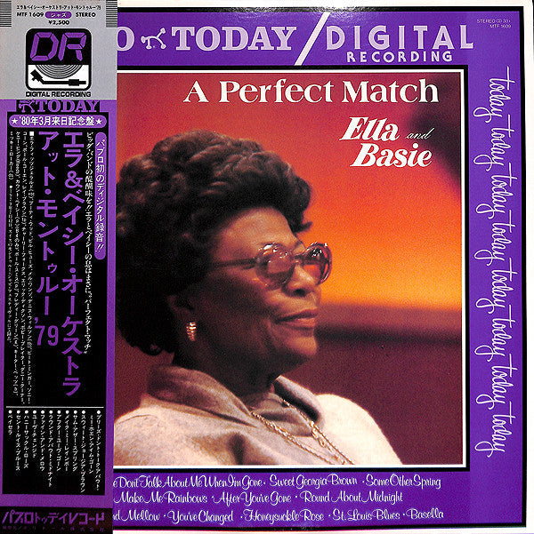 Ella Fitzgerald - A Perfect Match (Vinyl, LP, Album) Very Good Plus (VG+) / Very Good Plus (VG+)