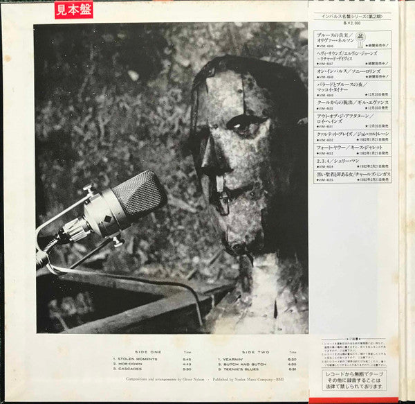 Oliver Nelson - The Blues And The Abstract Truth (Vinyl, LP, Album,...