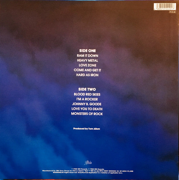 Judas Priest - Ram It Down (Vinyl, LP, Album) Very Good Plus (VG+) / Very Good Plus (VG+)