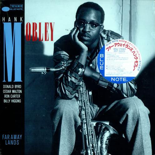 Hank Mobley - Far Away Lands (Vinyl, LP, Album, Remastered) Very Good Plus (VG+) / Very Good Plus (VG+)