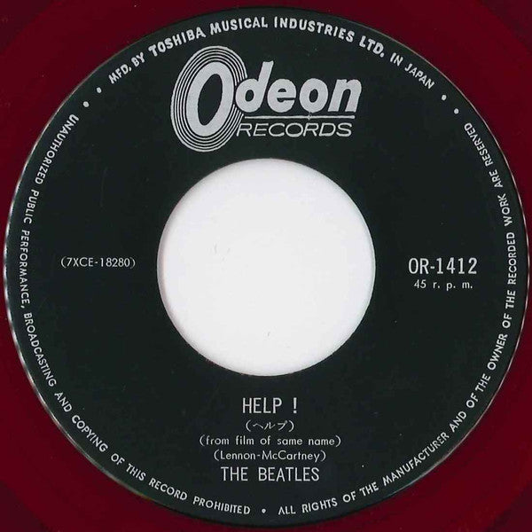 The Beatles - Help!  /  I'm Down =  ヘルプ / アイム・ダウン (Vinyl, 7", 45 RPM, Single, Mono) Good Plus (G+) / Very Good (VG)