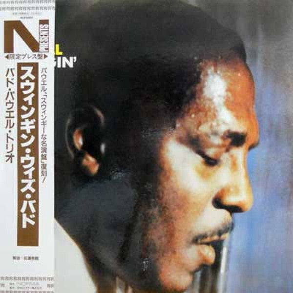 Bud Powell - Swingin' With Bud (Vinyl, LP, Album, Reissue, Mono) Very Good Plus (VG+) / Very Good Plus (VG+)