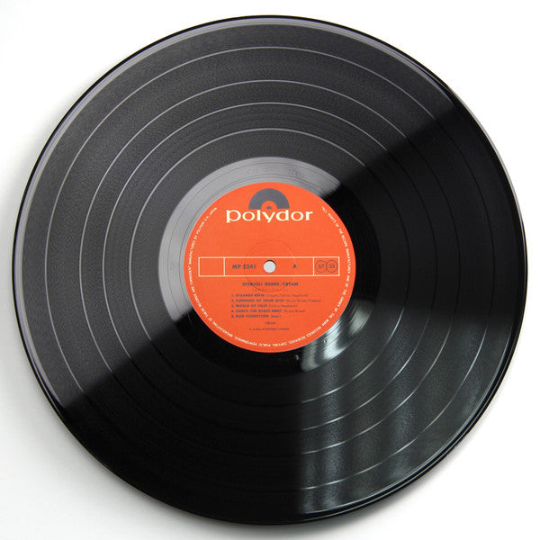 Cream (2) - Disraeli Gears (Vinyl, LP, Album, Reissue)