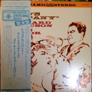 Maynard Ferguson - Two's Company (Vinyl, LP, Album, Limited Edition, Reissue, Stereo) Very Good Plus (VG+) / Very Good Plus (VG+)