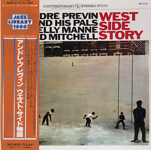 André Previn & His Pals - West Side Story (Vinyl, LP, Album, Reissue)
