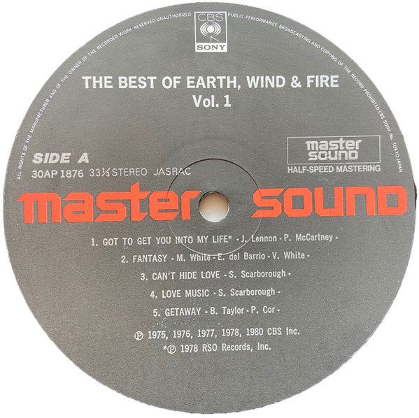 Earth, Wind & Fire - The Best Of Earth, Wind & Fire Vol. I (Vinyl, ...