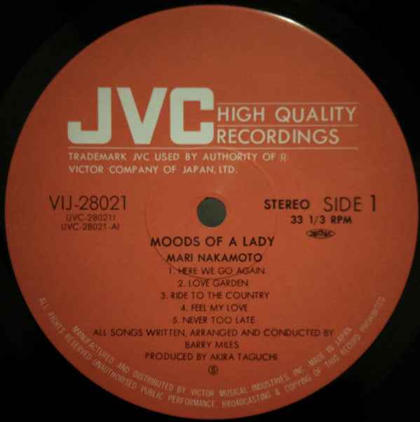 Mari Nakamoto - Moods Of A Lady (Vinyl, LP, Album)