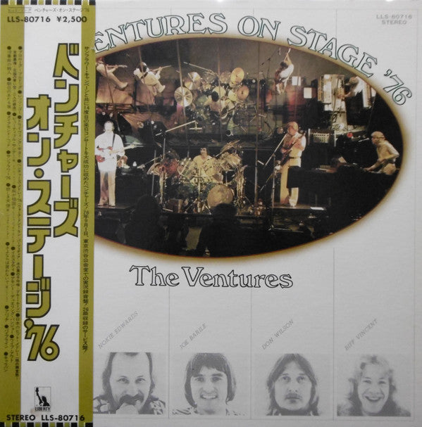 The Ventures - The Ventures On Stage '76 (Vinyl, LP, Album) Very Good Plus (VG+) / Very Good Plus (VG+)