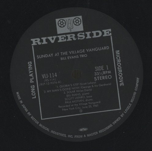 The Bill Evans Trio - Sunday At The Village Vanguard (Vinyl, LP, Album, Reissue, Stereo) Very Good (VG) / Very Good (VG)