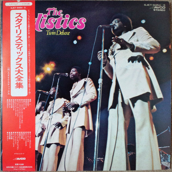 The Stylistics - Twin Deluxe (2xVinyl, LP, Compilation) Very Good (VG) / Very Good (VG)