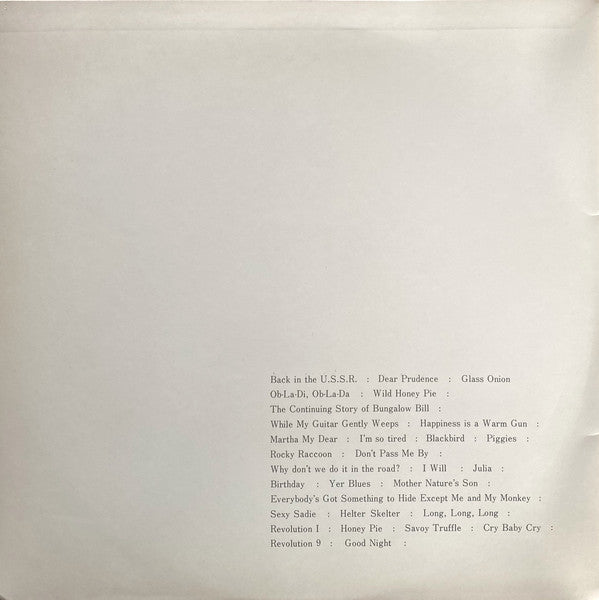 The Beatles - The Beatles = ザ・ビートルズ (Vinyl, LP, Album, Numbered, Re...