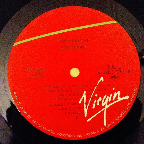 Mike Oldfield - Five Miles Out = フアイブ・マイルズ・アウト (Vinyl, LP, Album) Near Mint (NM or M-) / Good Plus (G+)