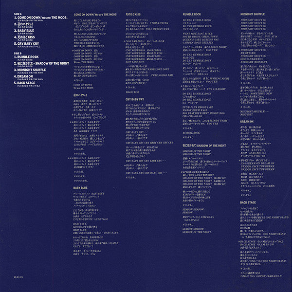 The Mods - Blue (Midnight Highway) (Vinyl, LP, Album)