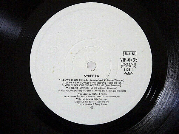 Syreeta - Syreeta (Vinyl, LP, Album, Promo) Very Good Plus (VG+) / Good Plus (G+)