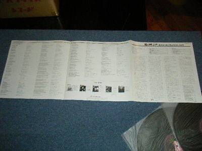 Bob Seger And The Silver Bullet Band - Nine Tonight (2xVinyl, LP, Album) Very Good Plus (VG+) / Very Good Plus (VG+)