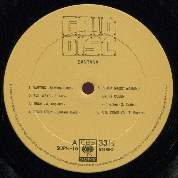 Santana - Santana (Vinyl, LP, Compilation) Very Good (VG) / Very Good Plus (VG+)