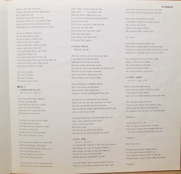 The Grateful Dead - Workingman's Dead (Vinyl, LP, Album, Limited Edition, Reissue) Very Good Plus (VG+) / Very Good Plus (VG+)