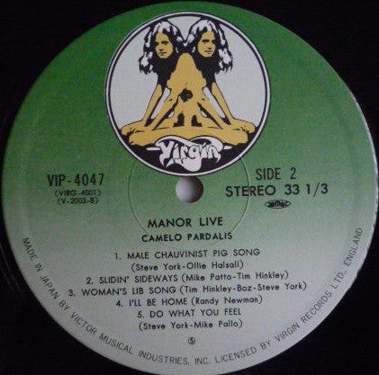 Steve York's Camelo Pardalis - Manor Live (Vinyl, LP, Album, Reissue) Very Good Plus (VG+) / Very Good Plus (VG+)