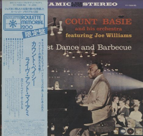 Count Basie Orchestra - Breakfast Dance And Barbecue (Vinyl, LP, Album, Limited Edition, Reissue, Stereo) Very Good (VG) / Very Good Plus (VG+)