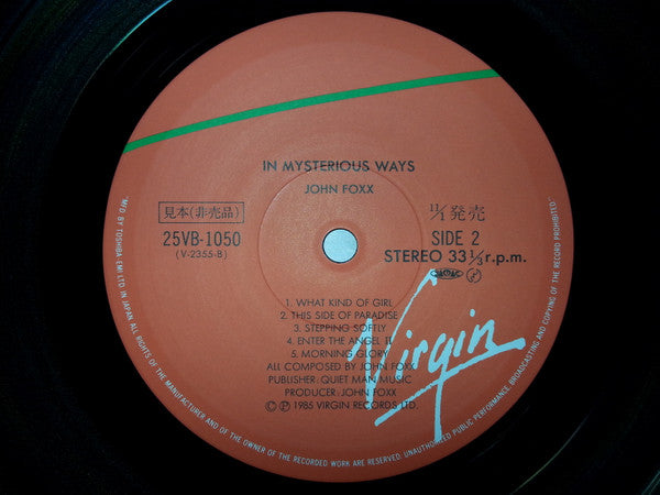John Foxx - In Mysterious Ways (Vinyl, LP, Album, Promo) Good Plus (G+) / Good (G)