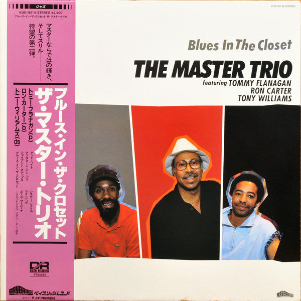 The Master Trio - Blues In The Closet (Vinyl, LP, Album, Stereo) Near Mint (NM or M-) / Very Good Plus (VG+)