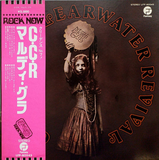Creedence Clearwater Revival - Mardi Gras (Vinyl, LP, Album, Stereo) Very Good (VG) / Very Good (VG)